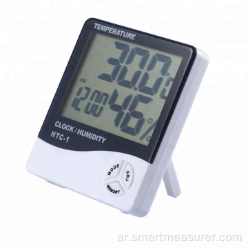 جهاز قياس الرطوبة وميزان الحرارة للغرفة الداخلية